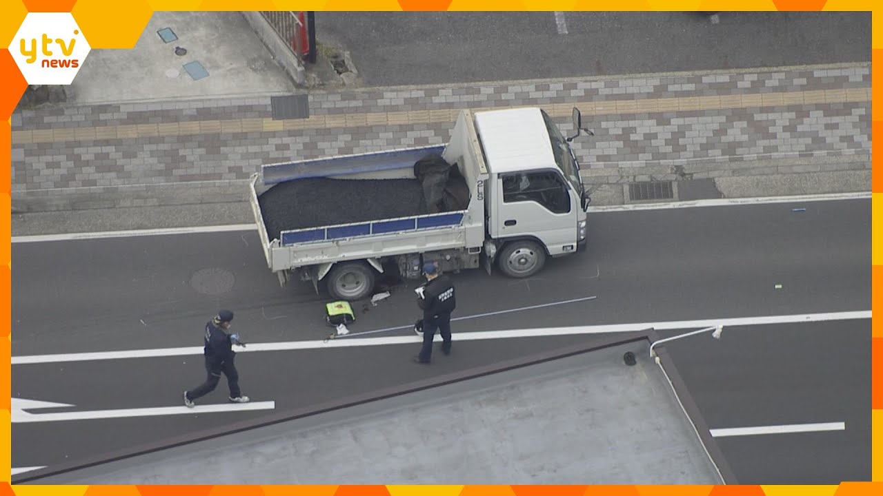 【速報】男子児童がトラックにはねられ意識不明の重体　運転手を現行犯逮捕　集団下校中　滋賀・野洲市