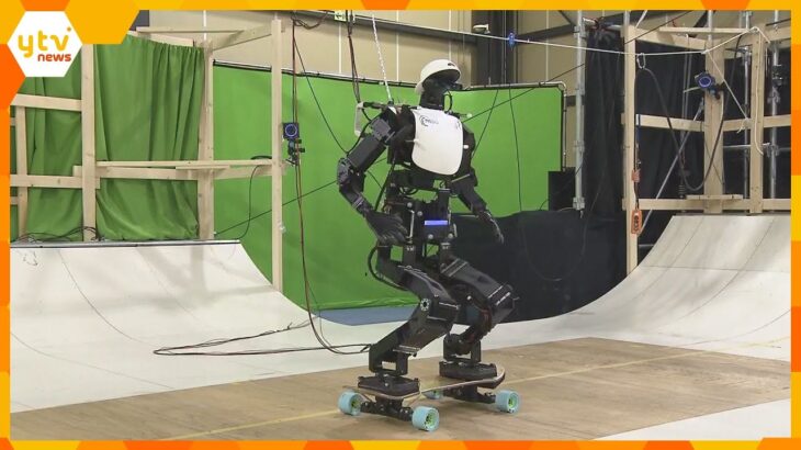 世界初の試み！スポーツする人間の複雑な動きを再現できる人型ロボット公開　脳波・動きのデータを収集　同時にAIロボットが学習　京都・精華町で「ロボットスケートパーク」整備