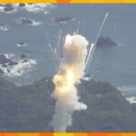 【速報】「カイロス」打ち上げ直後に爆発、墜落して炎上　「飛行中断措置」行う　和歌山・串本町の“日本初”民間ロケット発射場