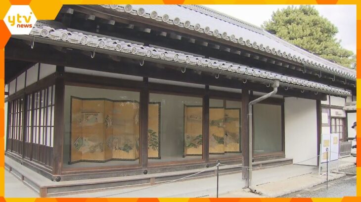 京都御所で春の特別公開が始まる　源氏物語の一場面が描かれた屏風「源氏の画」など展示　24日まで