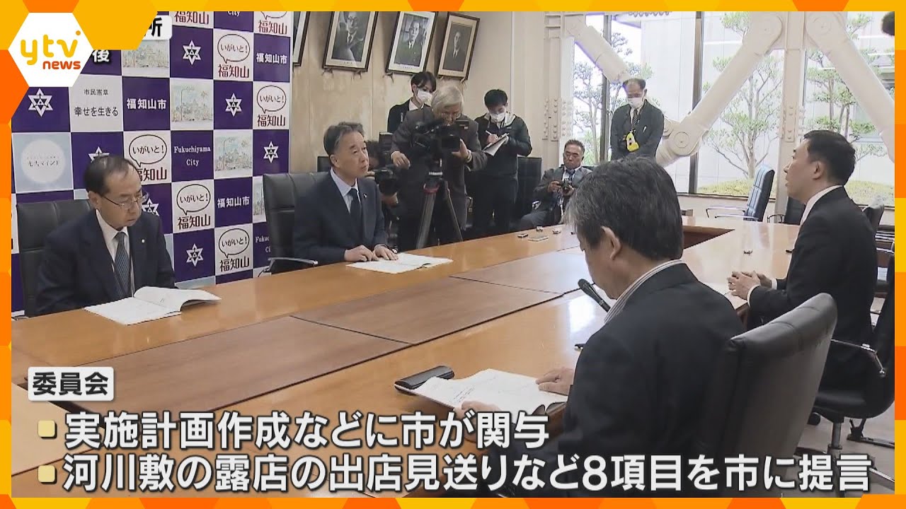 花火大会の運営方法を市に提言　11年前の3人死亡54人が重軽傷の爆発事故を受け　京都・福知山市