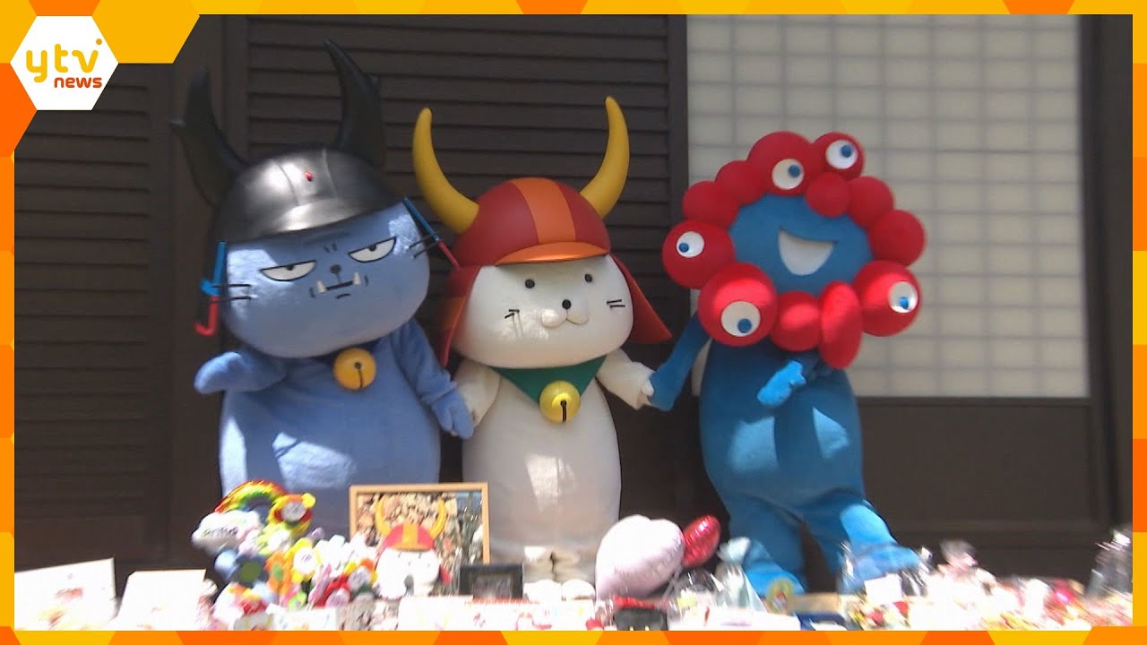 『ひこにゃん』18歳の誕生日！「ミャクミャク」も駆けつけ、全国から約500人のファン集まりお祝い