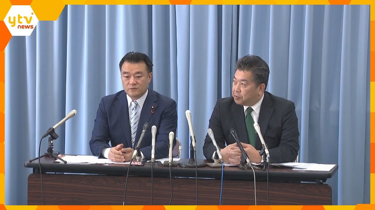 5000万円あまりを横領した疑いの元事務局長が不起訴処分　自民党滋賀県連は検察審査会へ申し立てへ