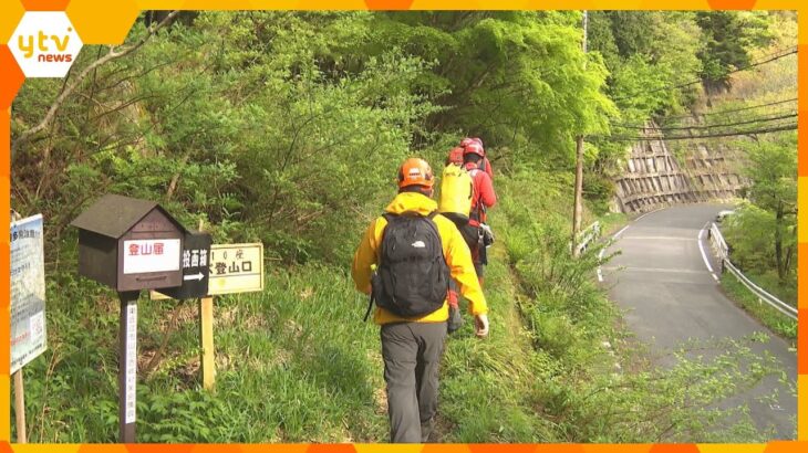 「道に迷った」妻に連絡　登山の70代男性1人が遭難か…30日朝から捜索再開予定　滋賀・東近江市