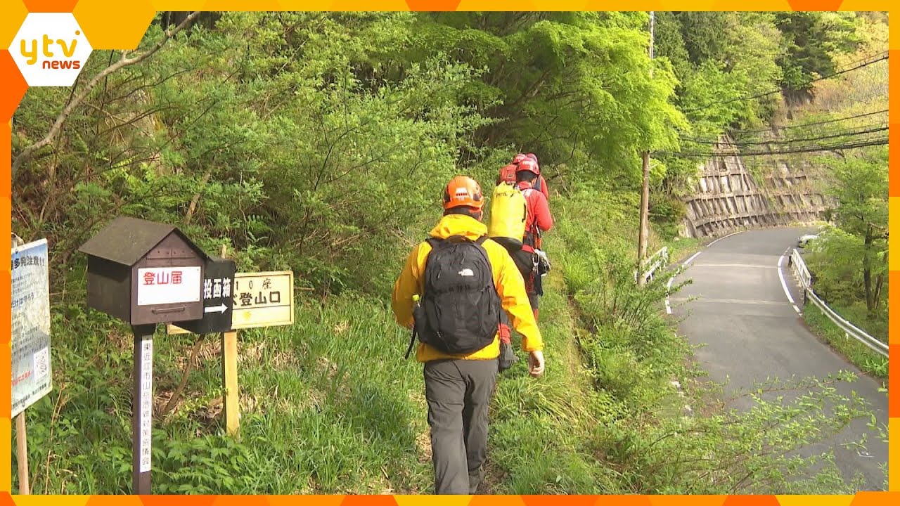 「道に迷った」妻に連絡　登山の70代男性1人が遭難か…30日朝から捜索再開予定　滋賀・東近江市