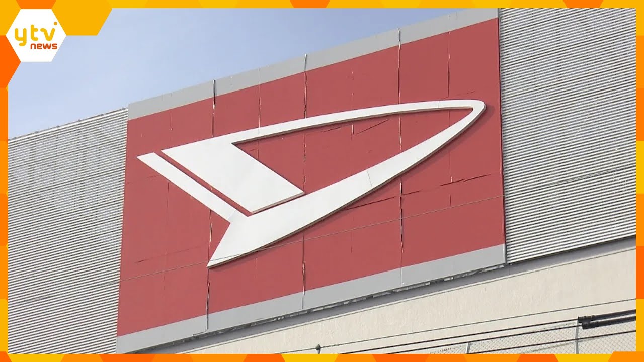 【速報】ダイハツ本社工場で出荷再開へ　国内全工場の再開は約4か月ぶり　3車種の出荷停止指示が解除
