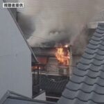 大阪市淀川区の長屋で火事　１人死亡　住人男性か