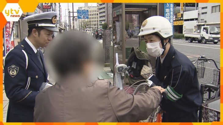 自転車ヘルメットの着用を呼びかける　努力義務化1年も広まらず　大阪府警「ねばり強くやっていく」