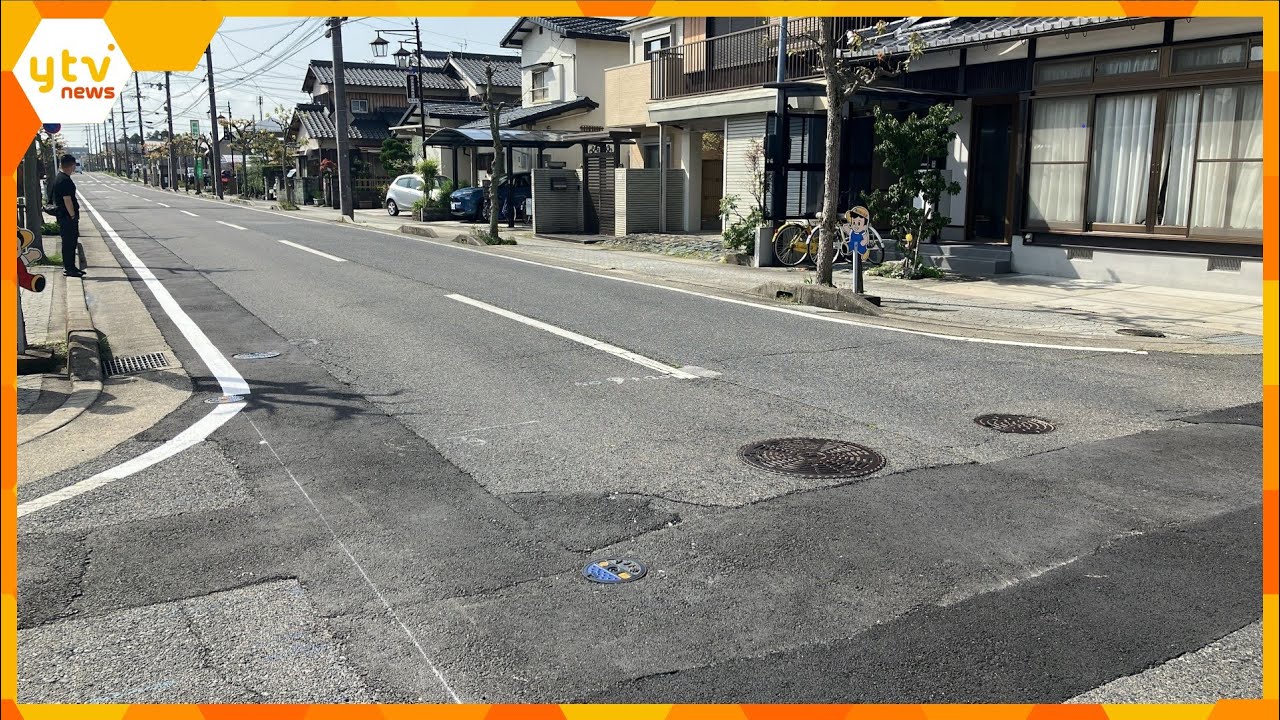 80代夫婦が路上で倒れているのを発見　夫は死亡、妻も大ケガ　ひき逃げされた可能性　滋賀・近江八幡市