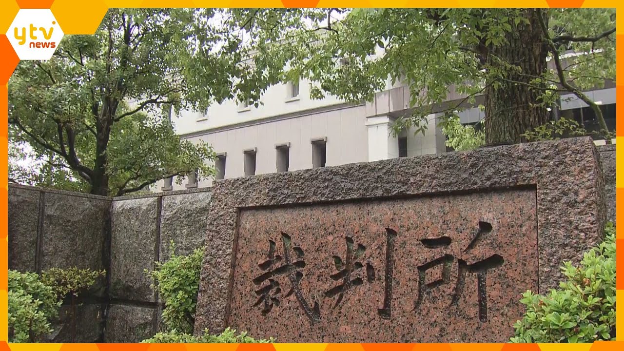 PCR検査関連業務の男性が自殺　遺族が長時間労同が原因として提訴　直近時間外労働は最大で93時間