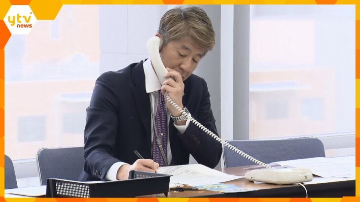 「紅麹」健康被害　大阪弁護士会に2日間で電話相談80件　補償の対象範囲や時期に関する不安の声など