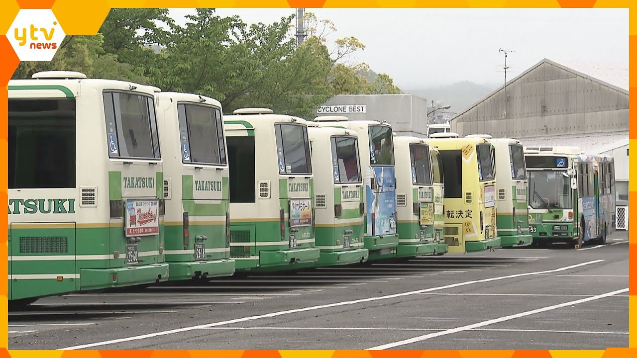 【独自】大阪・高槻市営バス元運転手が当て逃げ疑いで書類送検　事故映像のドラレコ窃盗の疑いで逮捕も　隠ぺい目的か