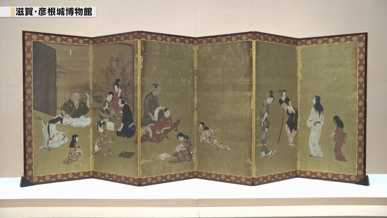 江戸の暮らしぶりを細かな描写で生き生きと…国宝「彦根屏風」を特別公開　滋賀・彦根城博物館