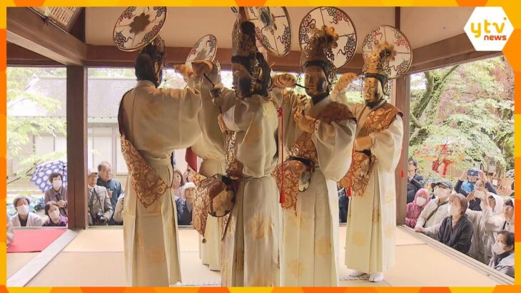 金色に輝く面を被り、阿弥陀如来などに扮して舞を奉納　伝統行事「仏舞」を披露　京都・舞鶴市の松尾寺