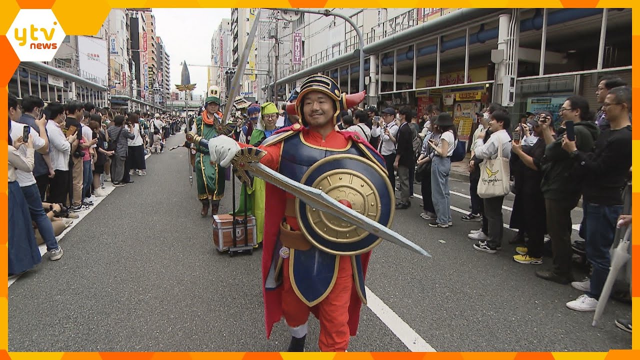 国内最大規模コスプレイベント「日本橋ストリートフェスタ」開催　コロナ禍から5年ぶり　横山大阪市長も登場
