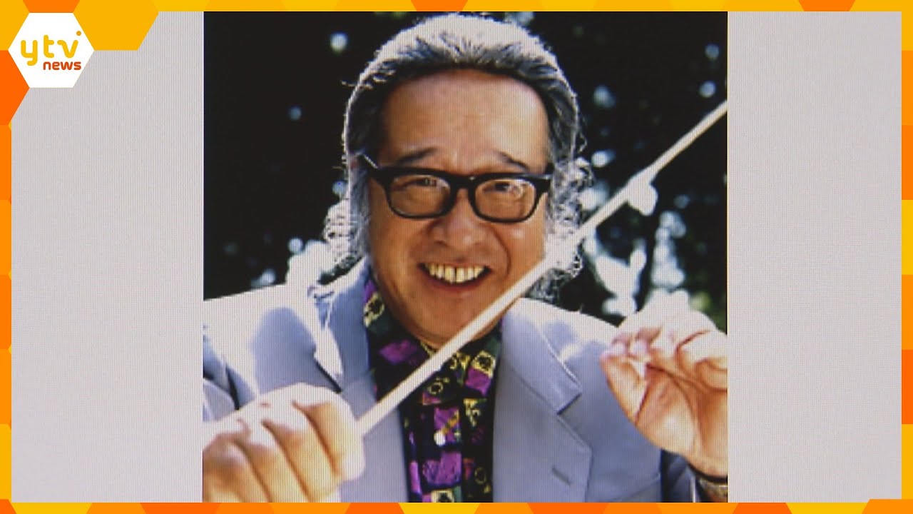 ”浪花のモーツァルト”キダ・タローさん（93）死去　「出前一丁」など多数のテーマソングを作曲