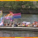 LGBTQの理解深めてほしい　支援意味する旗を掲げ、船で呼びかけ　認定NPO法人がイベント　大阪
