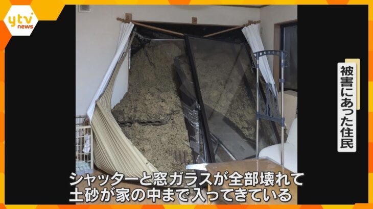 「窓ガラスが全部壊れて土砂が家の中まで入ってきた」奈良県生駒市で土砂崩れ発生　住宅と線路に流入