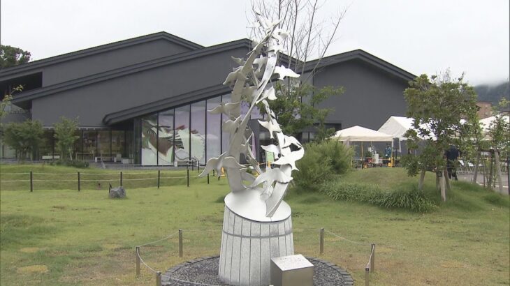 「志を繋ぐ碑」３６人犠牲の京都アニ放火殺人事件　後世に伝えるための碑が完成　情熱と技術は今も…