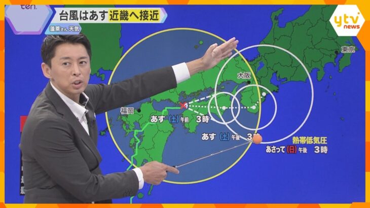 【解説】台風10号は四国を横断し31日午後に近畿南部へ　停滞する可能性もあり1日までは大雨に警戒