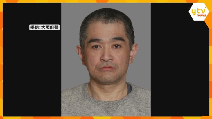 公開手配されていたリーダー格の男を逮捕　ロレックスなど高級腕時計200本以上窃盗容疑　大阪市