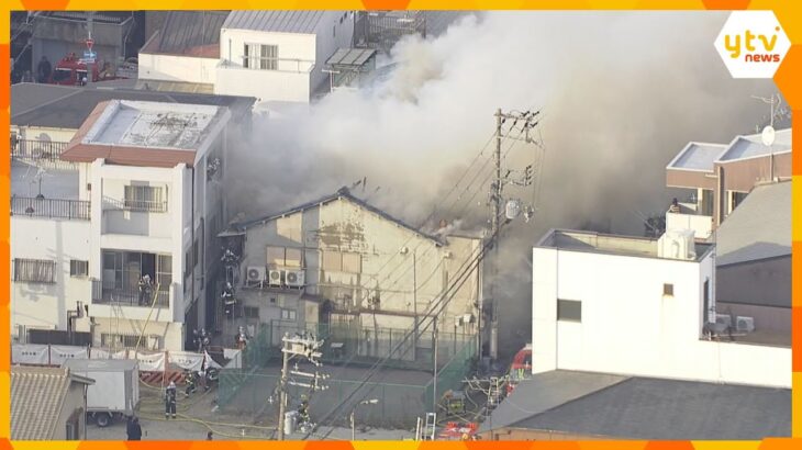 【速報】大阪市生野区の店舗兼住宅で火災　約200平方メートル燃える　消防車両39台など消火活動