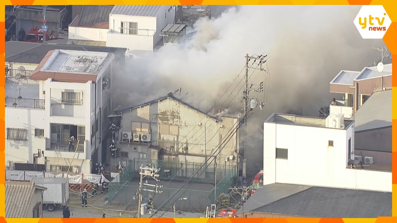 【速報】大阪市生野区の店舗兼住宅で火災　約200平方メートル燃える　消防車両39台など消火活動