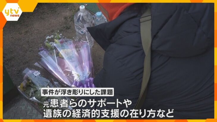 「いまだに帰ってくるような」26人が犠牲…北新地放火殺人事件から3年　遺族らが現場で献花　大阪