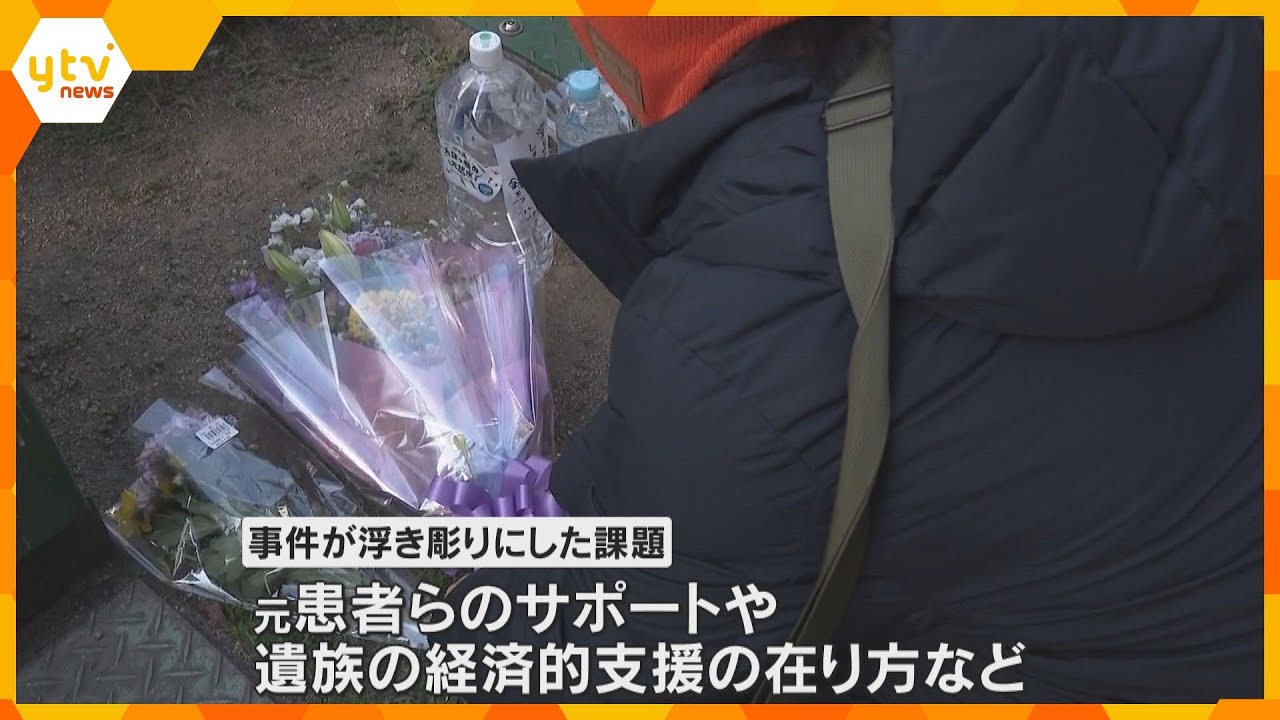 「いまだに帰ってくるような」26人が犠牲…北新地放火殺人事件から3年　遺族らが現場で献花　大阪