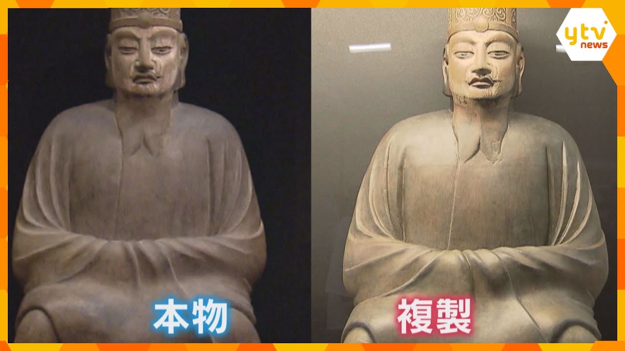 【なぜ】「仏師が彫った千年の像とそん色ない」ご神像は“レプリカ”　３Ｄプリンターで精密再現のワケ
