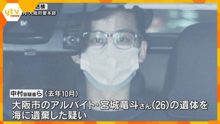 岸和田市内の岸壁から遺棄か　大阪府貝塚市の海岸で両足などに粘着テープが巻かれた男性の遺体　