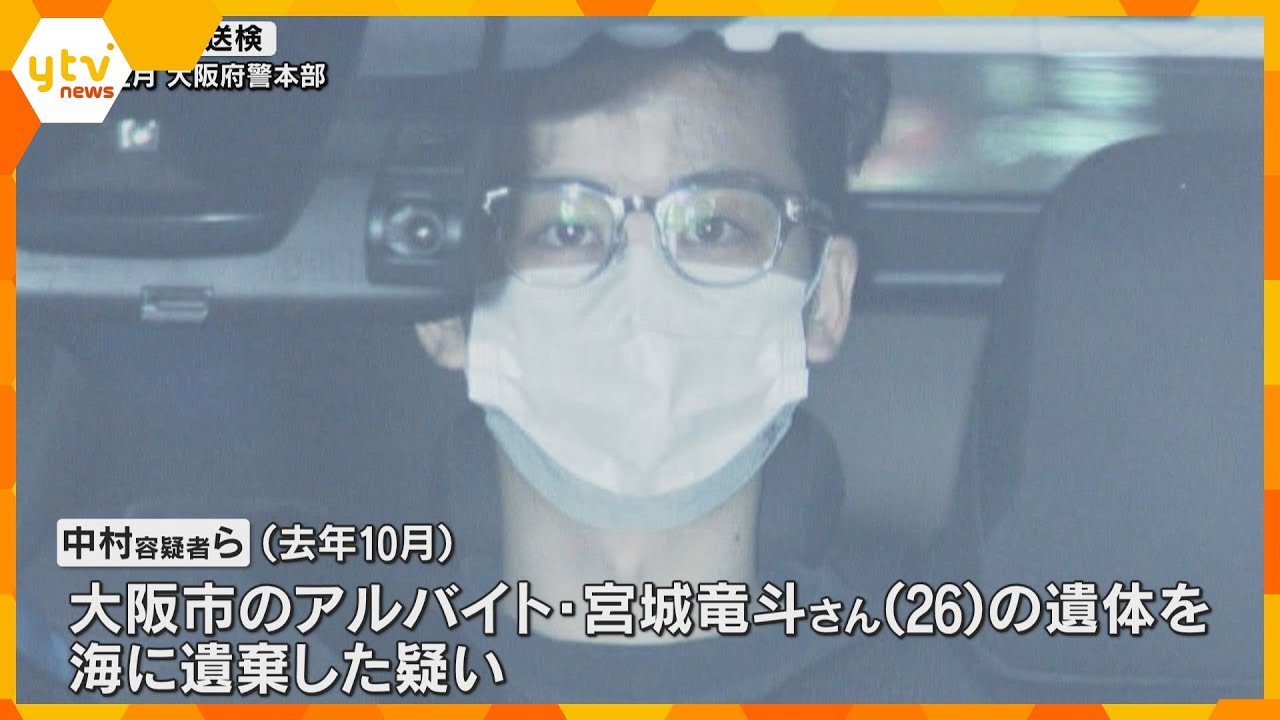 岸和田市内の岸壁から遺棄か　大阪府貝塚市の海岸で両足などに粘着テープが巻かれた男性の遺体　