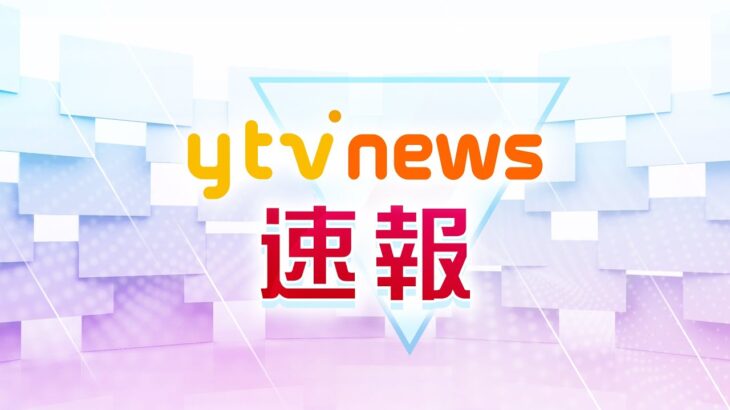 【LIVE】大阪・鶴見区の住宅で火事　消防が消火活動中　現場の様子を生配信でお届けします