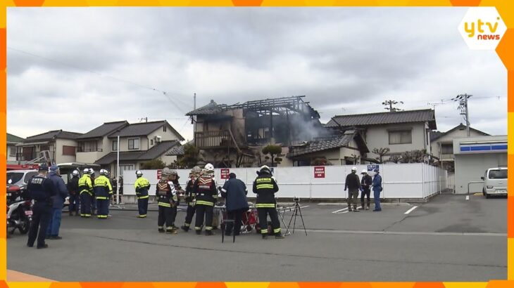 姫路市の住宅で火災　焼け跡から二人の遺体見つかる　80代の男性と70代の女性の夫婦と連絡取れず