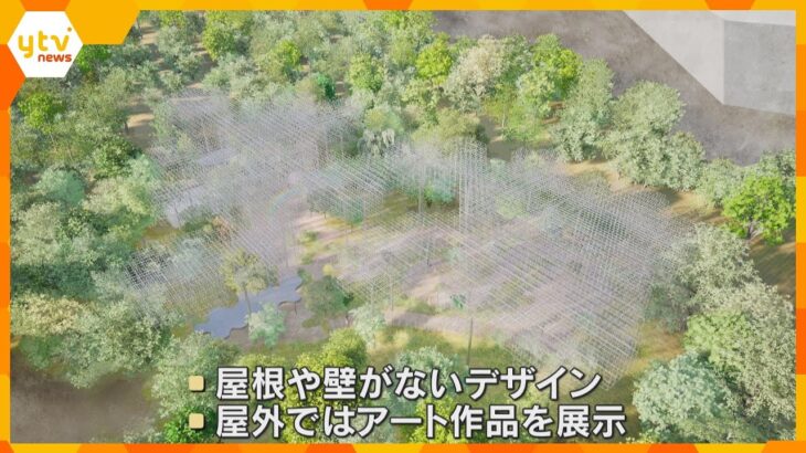 「この石ころが、体を揺らしたり、時に導いたり」宮田裕章氏の万博パビリオン　展示内容を発表