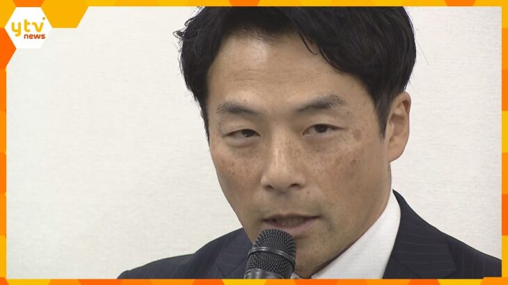 「ルールを軽視した極めて不適切な行動」維新県議を近く処分へ　百条委の非公開音声を立花氏へ提供　
