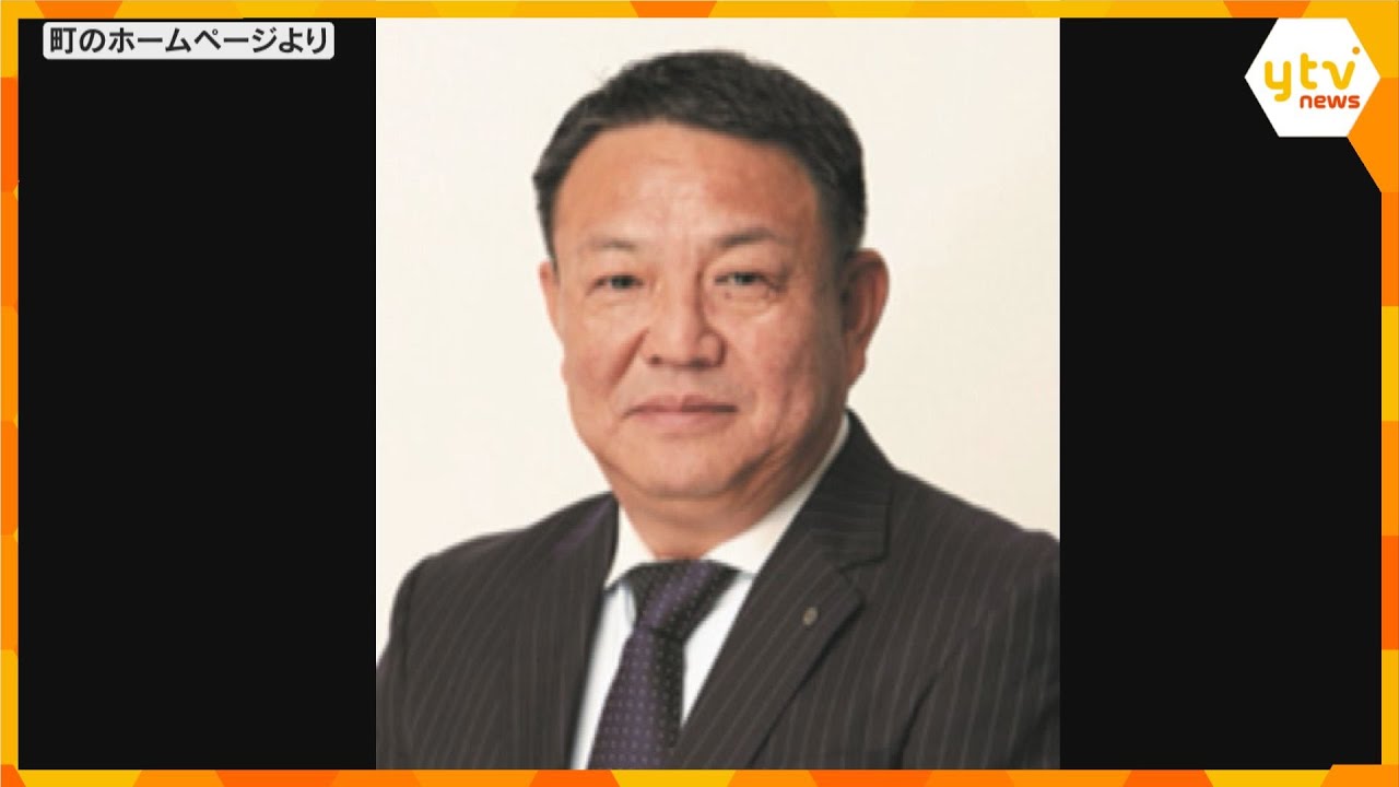 「皆さまにご心配をおかけしていることをお詫び申し上げる」大阪・忠岡町長を書類送検 官製談合の疑い