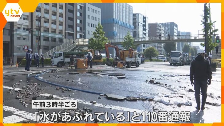 【映像】1分たたずに川のように…京都中心部の道路から大量の水、一帯が冠水　近隣住宅では車が水没も　水道管が老朽化で破損したか