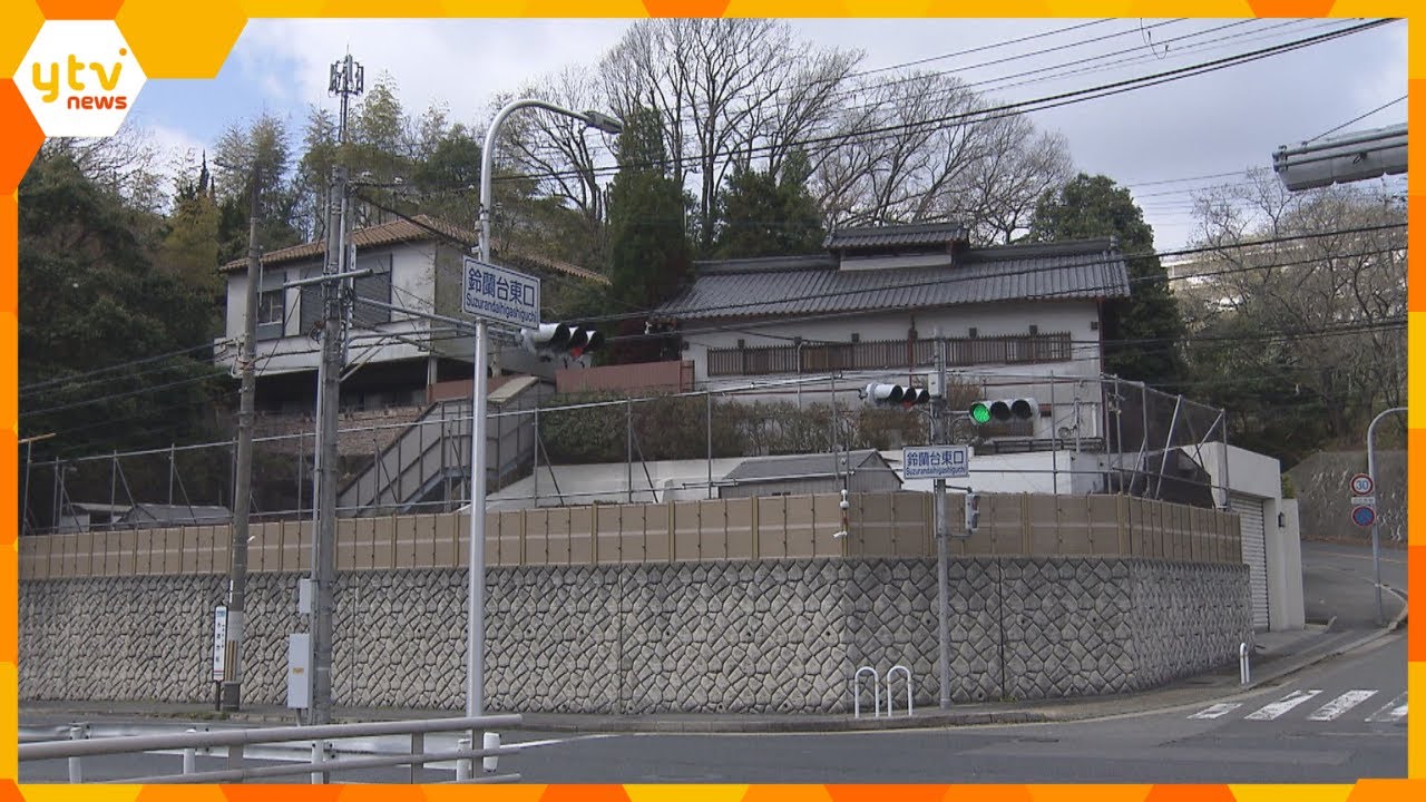 「神戸山口組」組長の自宅　裁判所が差し押さえ　組長側は民事訴訟の判決を不服として最高裁に上告へ