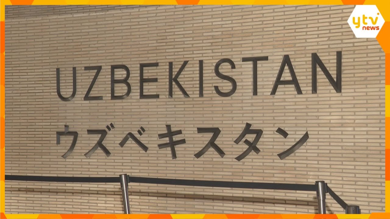 【万博】ウズベキスタンパビリオンで個人情報流出 予約急増でエラーか 最大200人影響受けた可能性