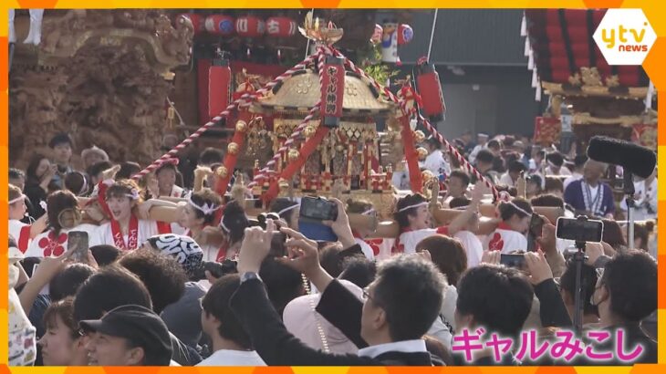 【万博】大阪ウィークで魅力発信　天神祭恒例の『ギャルみこし』　威勢良い掛け声で女性が神輿をかつぐ