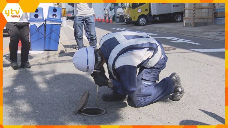 京都市が水道菅の緊急調査　先月の道路冠水を受け　老朽化した水道管約170か所、1.9キロ分が対象