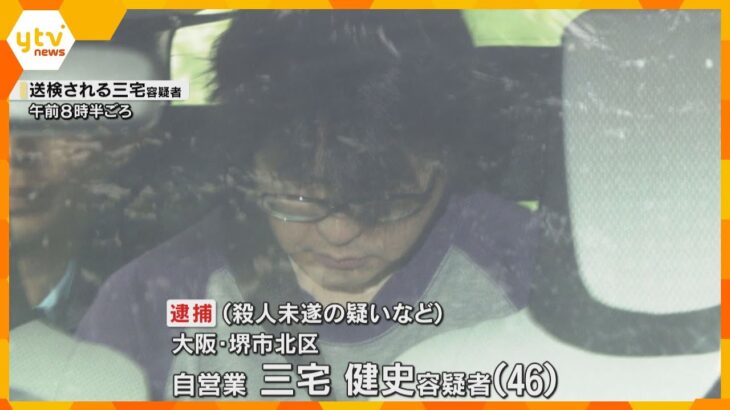 好意抱いた女性を階段から突き落としたか　殺人未遂容疑で男を逮捕　ストーカー規制法違反の罪で起訴も