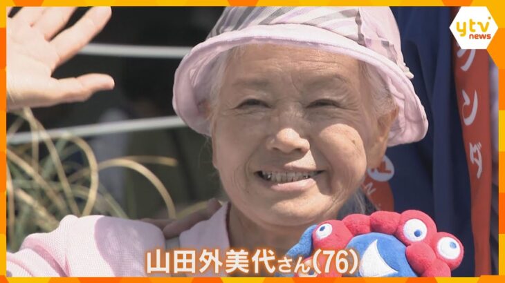 大阪・関西万博の全てのパビリオンを制覇！「万博おばあちゃん」開幕から46日連続で万博会場へ