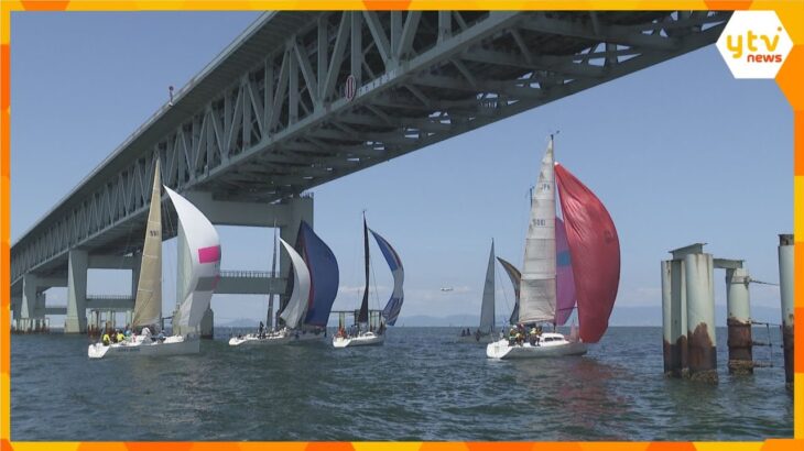 【GW恒例】セーリング日和に空港島一周のタイムレース「関空一周ヨットレース」開催　55艇参加