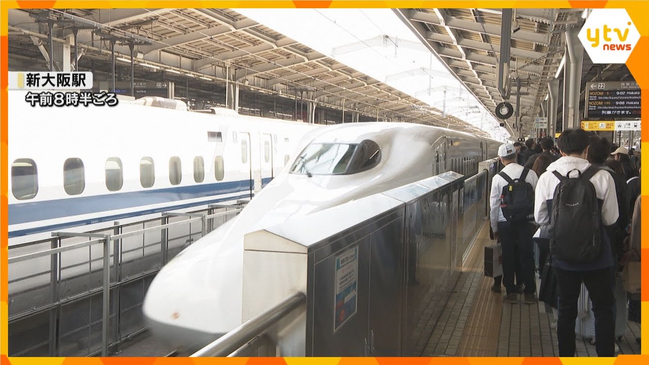 「今年は一段と混んでいる」GW後半の4連休初日、帰省ラッシュがピーク　Uターンのピークは6日