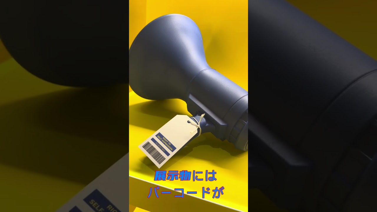 三浦さんの万博ととのいました＃13【ウクライナ館】展示品にバーコード…届く戦地からのメッセージ#shorts #読売テレビニュース #万博 #大阪関西万博 #EXPO #三浦隆志 #ウクライナ館