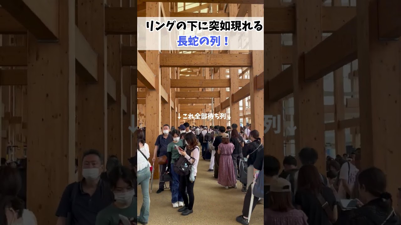 撮影時は2時間以上の待ち列！大人気のイタリアパビリオン#読売テレビニュース #万博 #大阪関西万博