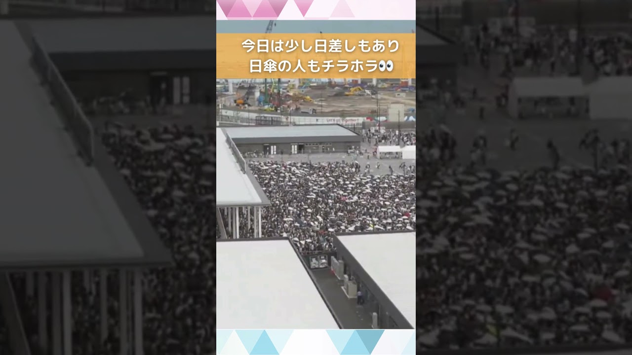 ↑リアルタイム配信はこちら↑ 6月13日(金)朝の万博会場東ゲート #shorts #読売テレビニュース #大阪関西万博 #万博