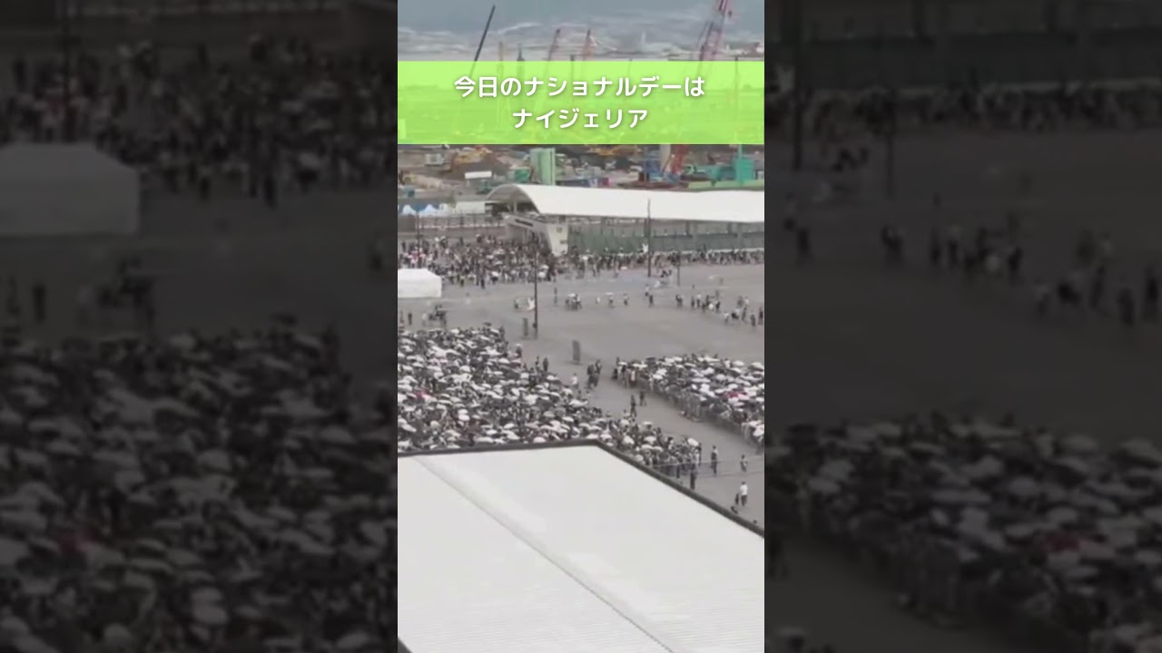 ↑リアルタイム配信はこちら↑ 6月25日(水)朝の万博会場東ゲート #読売テレビニュース #大阪関西万博 #万博